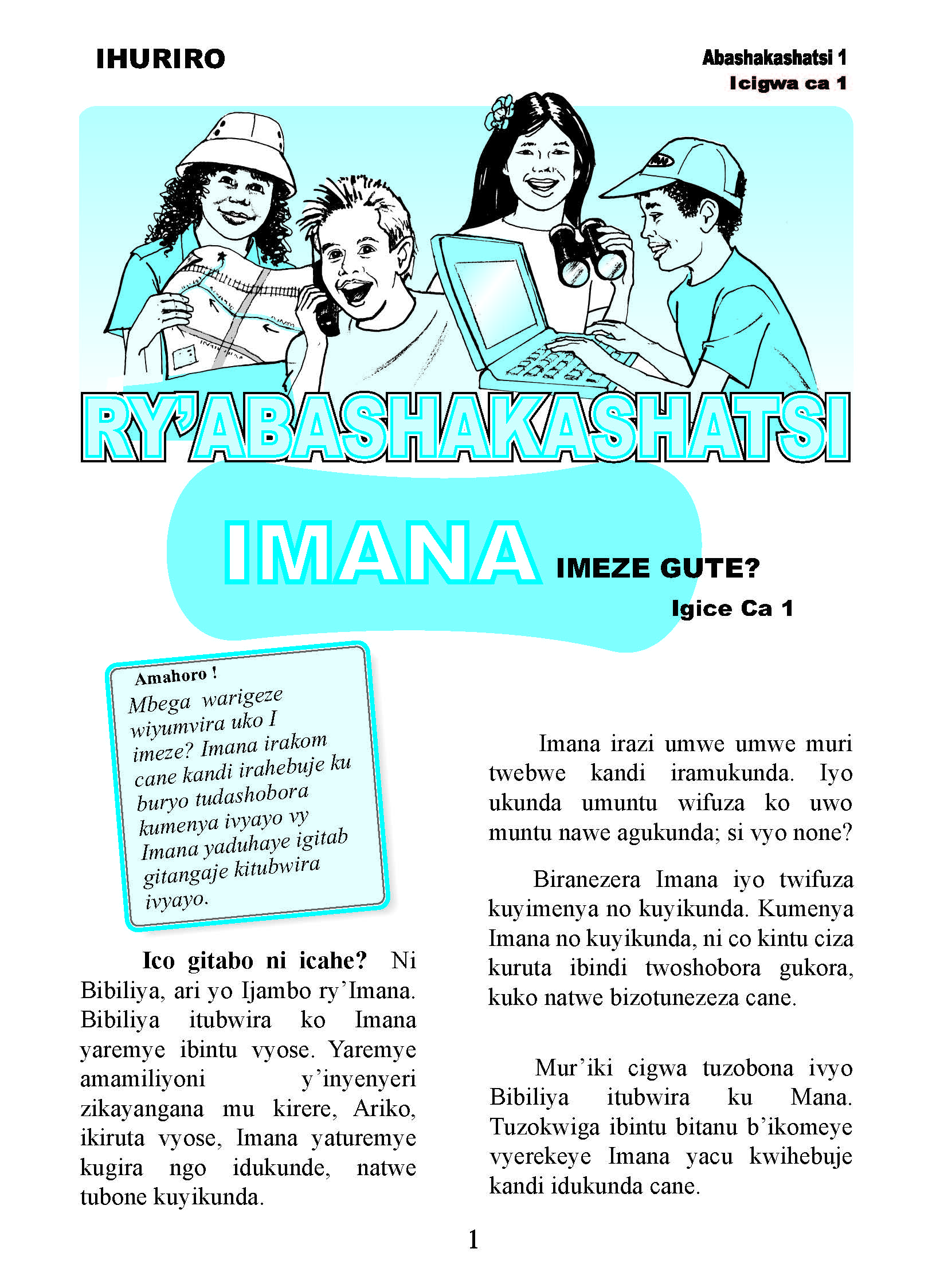 Bible Lessons for Children