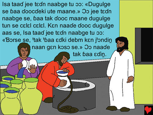 Kaqchikel language – Guatemala  410,000 people